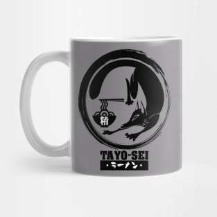 Tayo-Sei Black Fox Front Logo Only Mug